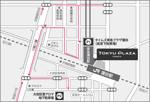 駐車場のご案内