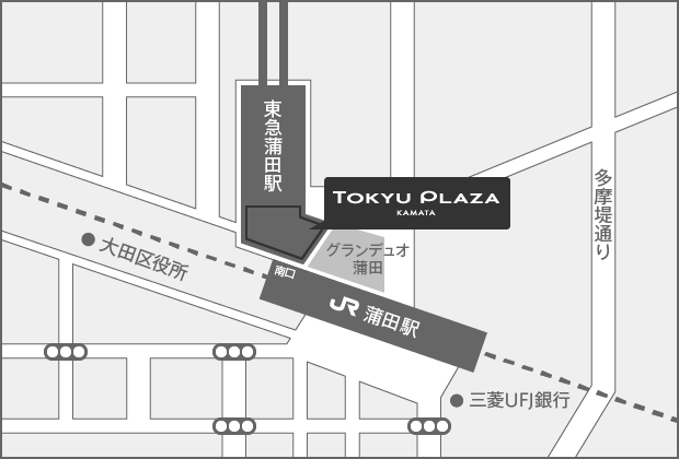 電車でお越しの方