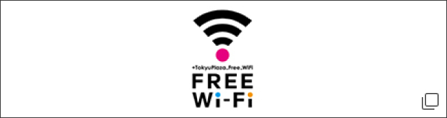 FREE Wi-Fi