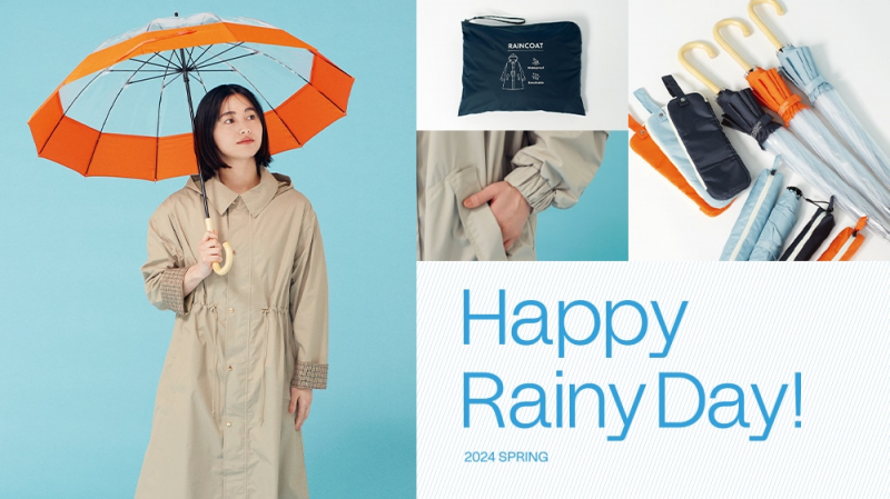Happy Rainy Day！！