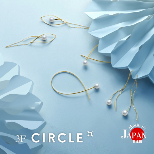 【3F CIRCLE(サークル)】甲丸のゴールドが描く柔らかい曲線。お顔まわりを上品に引き立てる美しいピアス　Dream Journeyコレクション