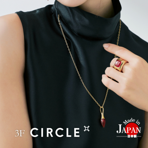 【3F CIRCLE(サークル)】シャンパングラスや氷をイメージしたカーネリアンのコレクション＜7月誕生石＞