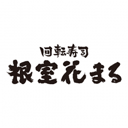 回転寿司 根室花まる 東急プラザ銀座 東急プラザ