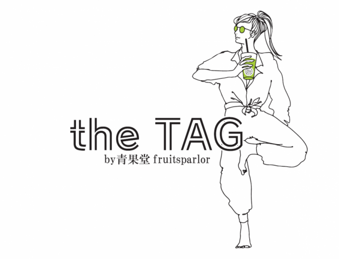 the TAG by⻘果堂fruitsparlor ロゴ