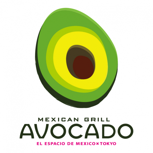 MEXICAN GRILL AVOCADO ロゴ