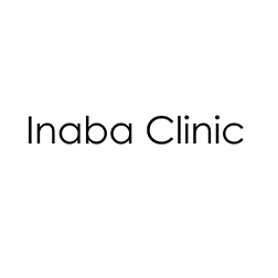 Inaba Clinic ロゴ