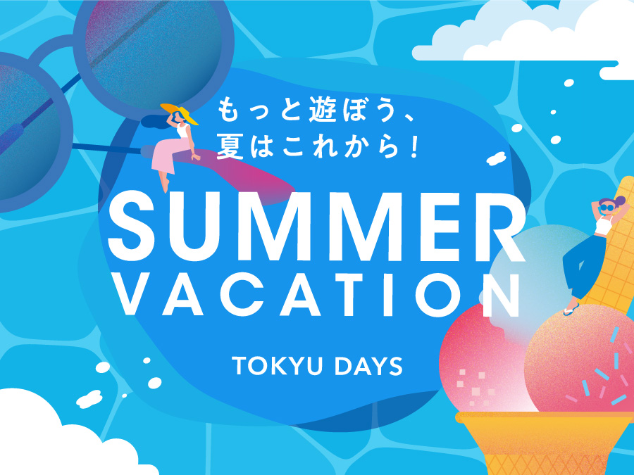 TOKYU DAYS VACATION